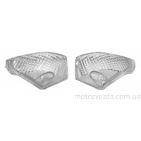 Стекла поворотов задние (белые) HONDA DIO AF-27/28 (пара)