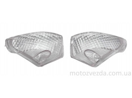 Скло поворотів задні (білі) HONDA DIO AF-27/28 (пара)