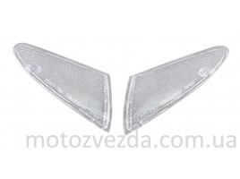 Скло поворотів переднє (біле) SUZUKI LET'S 2 (пара)
