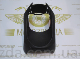 Подклювник HONDA DIO AF-27/28