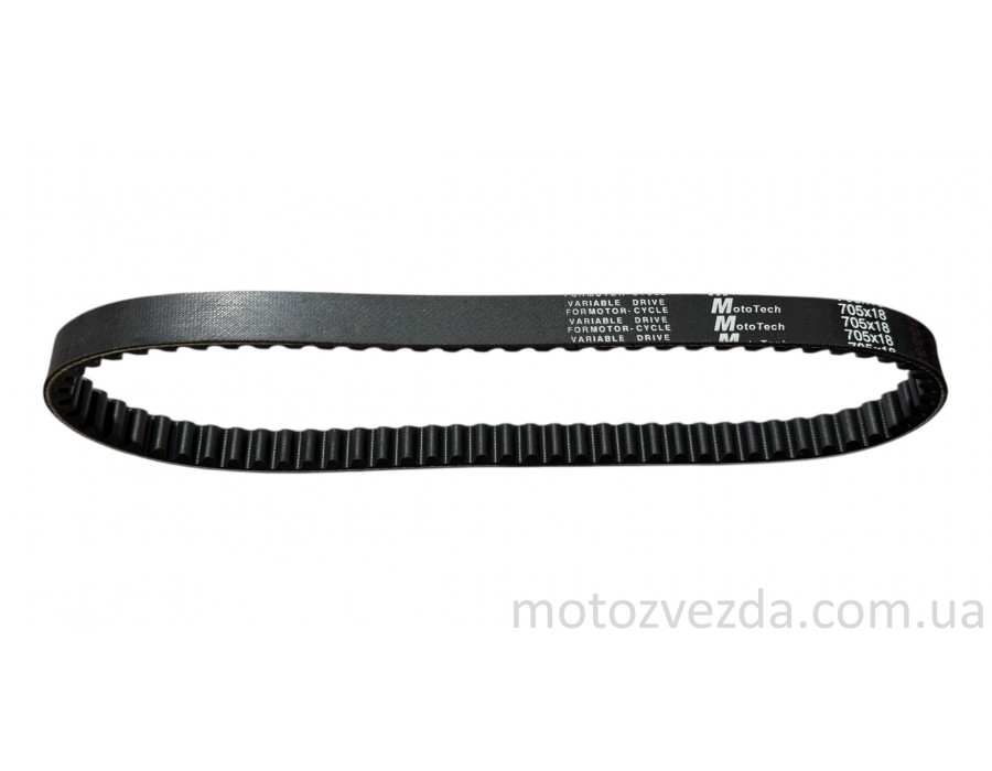 Ремень (705*18) LEAD AF-20 (TW) M-T SUPERIOR