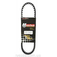 Ремень (667*15.5) HONDA AF 35/34 OLD (TW) M-T SUPERIOR  