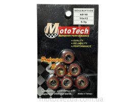 Ролики Suzuki AD-50 (16*12*6.5G) (TW) M-T SUPERIOR