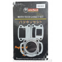 Прокладки невеликий набір 65cc Honda DIO AF 27 / Tact 24 / 30 (TW) M-T SUPERIOR