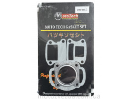 Прокладки маленький набор 65cc Honda DIO AF 27 / Tact 24 / 30 (TW) M-T SUPERIOR