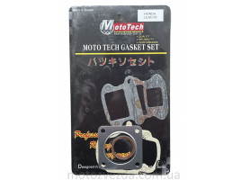 Прокладки маленький набор 49.9cc LEAD-50 (TW)