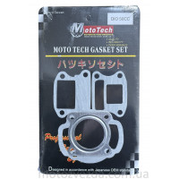 Прокладки невеликий набір 49.9cc DIO (TW) M-T SUPERIOR