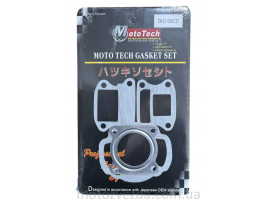 Прокладки маленький набор 49.9cc DIO (TW) M-T SUPERIOR