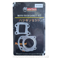 Прокладки маленький набор 49.9cc TACT AF-16 (TW) M-T SUPERIOR