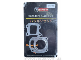 Прокладки маленький набор 49.9cc TACT AF-16 (TW) M-T SUPERIOR