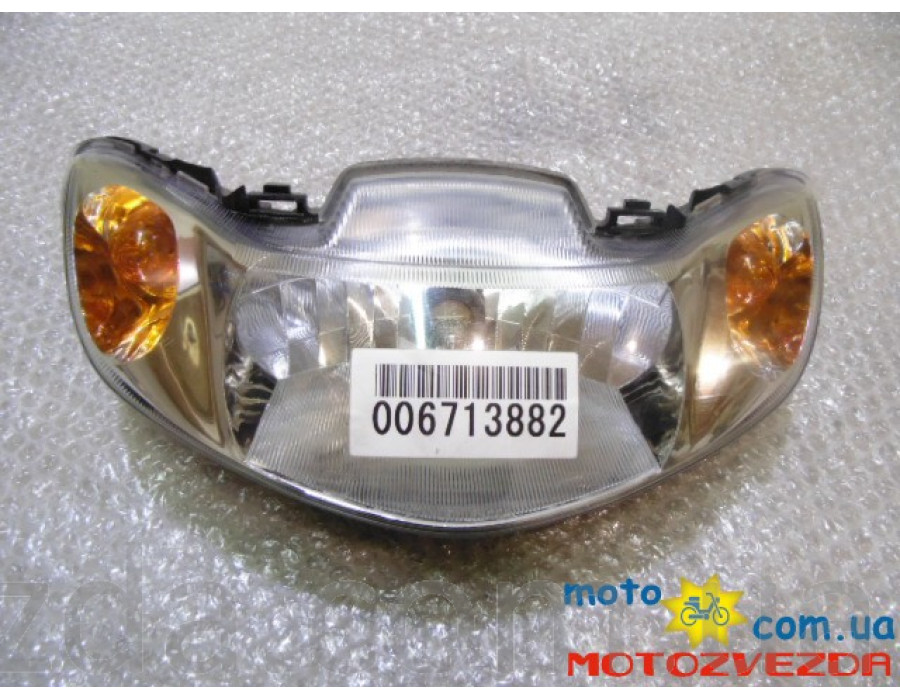 Фара Honda Dio AF-62 / AF-68 AY01 (P4223)