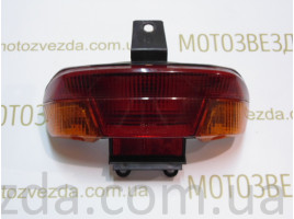 Стоп в сборе ( Standart ) Honda Dio AF-27 / AF-28 Japan