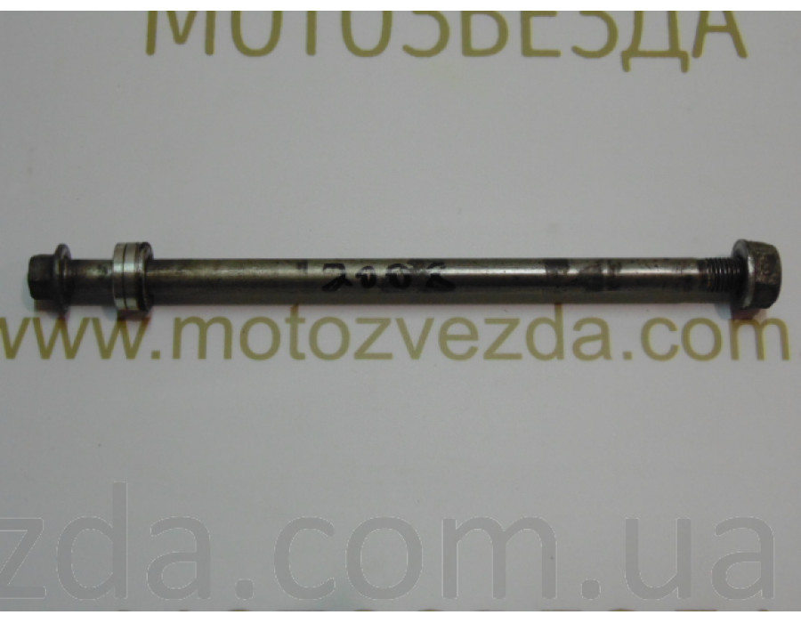 Ось переднего колеса 210mm. ( под дисковый тормоз ) + втулка Honda Dio AF-25 / AF- 28 / AF-35 / Z4