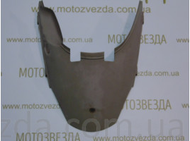 Вставка боковых обтекателей Honda Tact AF51(83510-GCWA-0000)