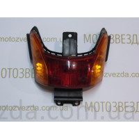 Стоп Honda Tact AF51