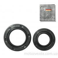 Сальник коленвала DIO AF27/35 2шт.(20*31*7,15.6*25.5*7) Толстый