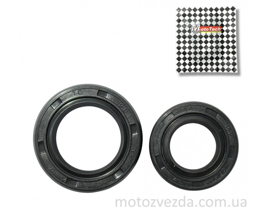 Сальник коленвала DIO AF27/35 2шт.(20*31*7,15.6*25.5*7) Товстий