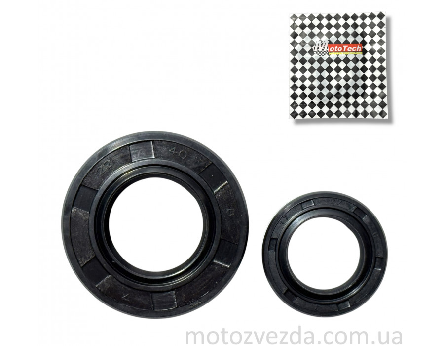 Сальники коленвала SUZUKI LET'S I/II/III