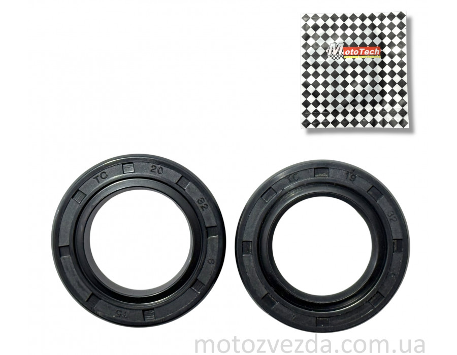 Сальник коленвала Honda AF-56 20X32X6 (2шт.)