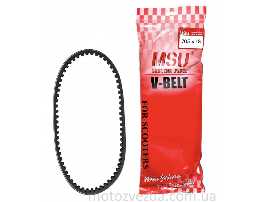Ремень MSU (705*18) Honda Lead 50