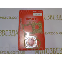 Прокладки маленький набор 49.9сс. MSU Honda AF-34
