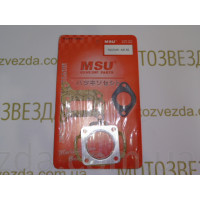 Прокладки маленький набор MSU Suzuki AD 50