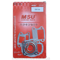 Прокладки невеликий набір 49.9сс. MSU Honda DIO