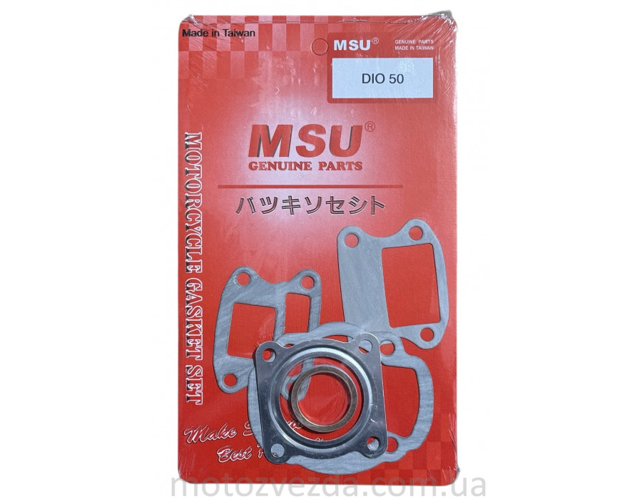 Прокладки невеликий набір 49.9сс. MSU Honda DIO