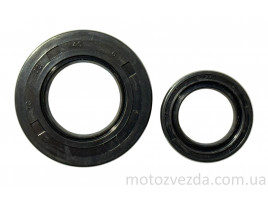 Набор сальников коленвала MSU Suzuki Lets 50