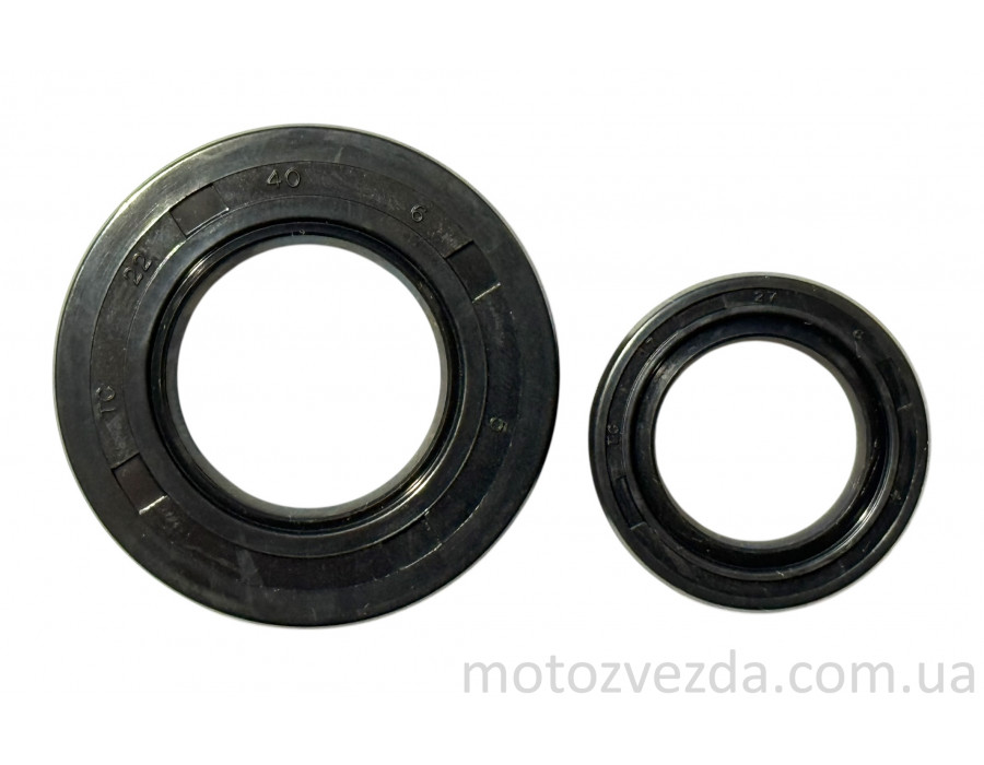 Набор сальников коленвала MSU Suzuki Lets 50