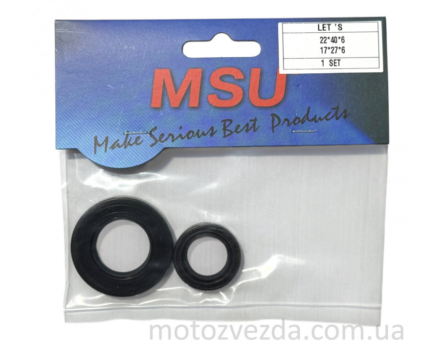 Набор сальников коленвала MSU Suzuki Lets 50
