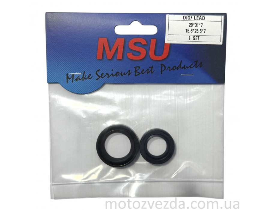 Набор сальников коленвала MSU Honda DIO-50 / LEAD ( толстый вал )