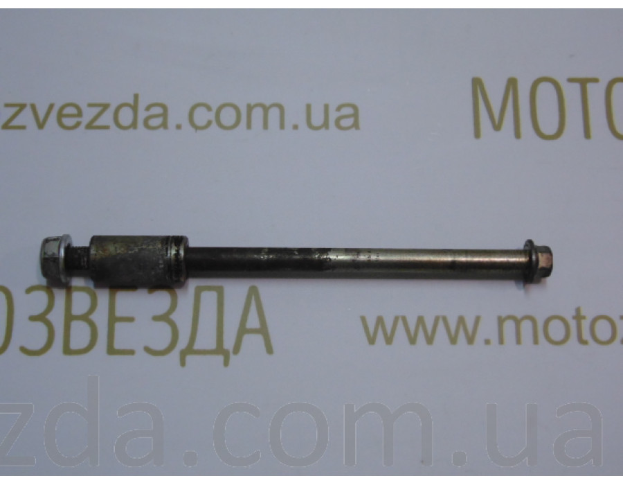 Ось переднего колеса 210mm. Honda AF-55/56