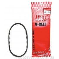 Ремінь (642 * 15.5) Honda TACT