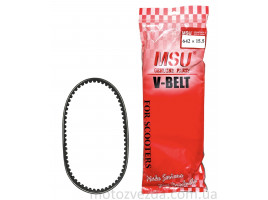 Ремінь (642 * 15.5) Honda TACT