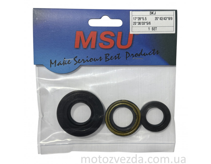Набор сальников коленвала Yamaha JOG 50 MSU
