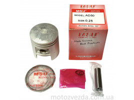 Поршень 0.25 Suzuki AD50 49cc MSU