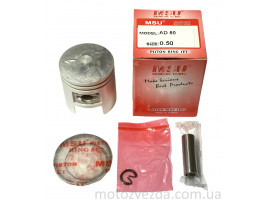 Поршень 0.50 Suzuki AD50 49cc MSU
