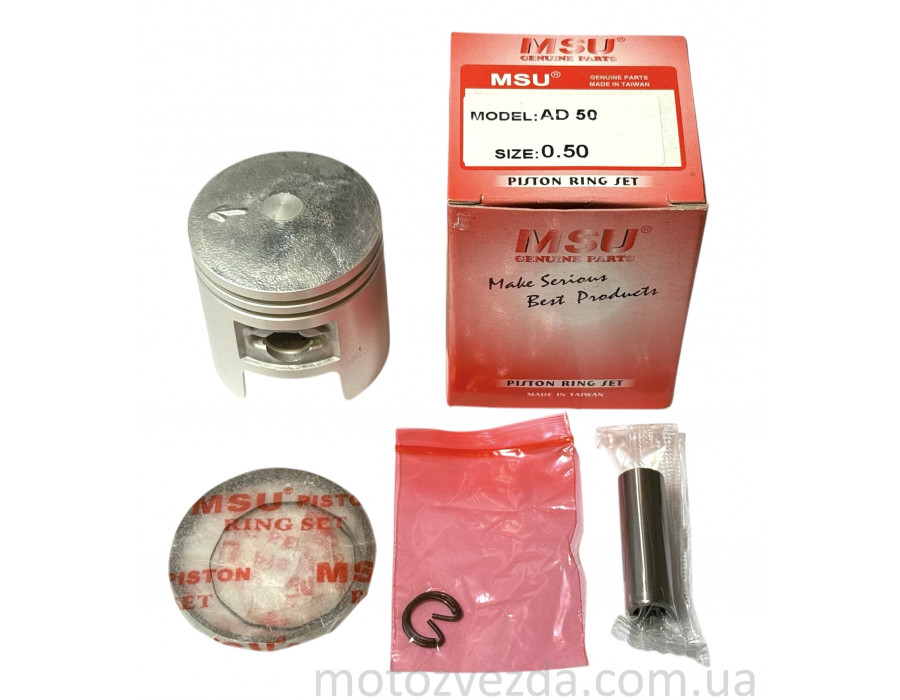 Поршень 0.50 Suzuki AD50 49cc MSU
