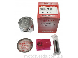 Поршень 0.25 HONDA AF62 49cc MSU