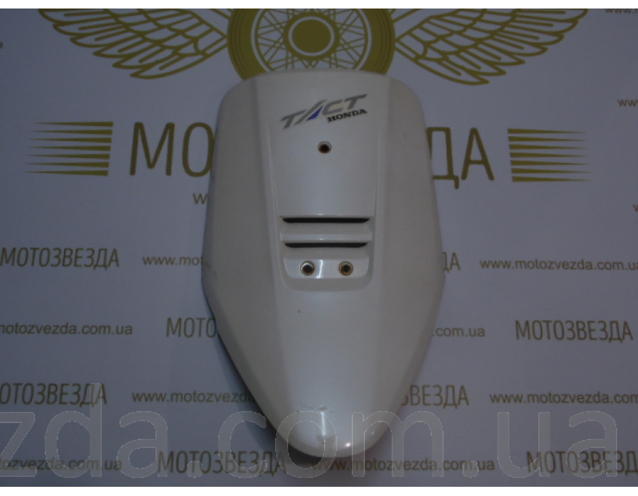 Клюв Honda Tact AF24 (64301-GZ5A-0000) белый