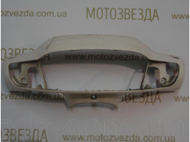 Голова белая  Honda Tact AF24