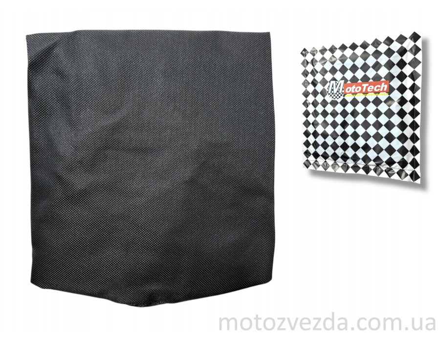 Чохол сидіння HONDA TACT AF-30/31