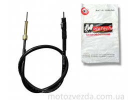 Трос спідометра HONDA DIO FIT