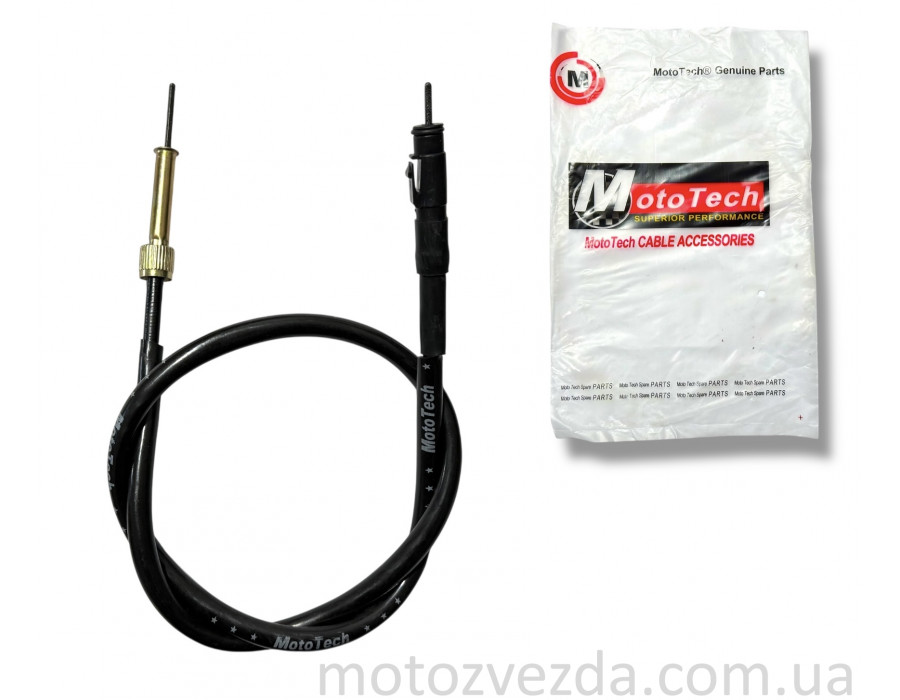 Трос спідометра HONDA DIO FIT