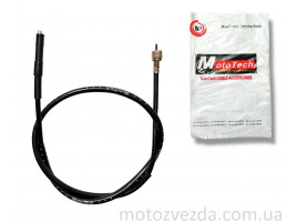 Трос спідометра HONDA TACT AF-16/24/30