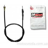 Трос спідометра HONDA TACT AF-51 (036)