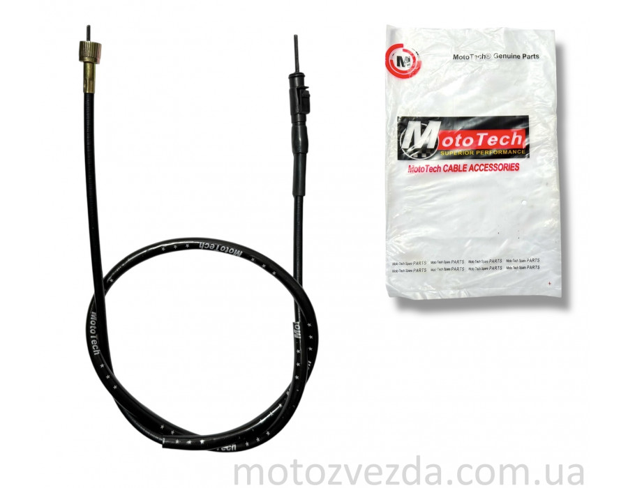 Трос спідометра HONDA TACT AF-51 (036)