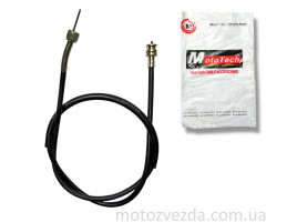 Трос спідометра SUZUKI AD-50/ADDRESS V100/V110 дисковий