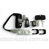 Замок зажигания HONDA DIO AF-18(комплект)